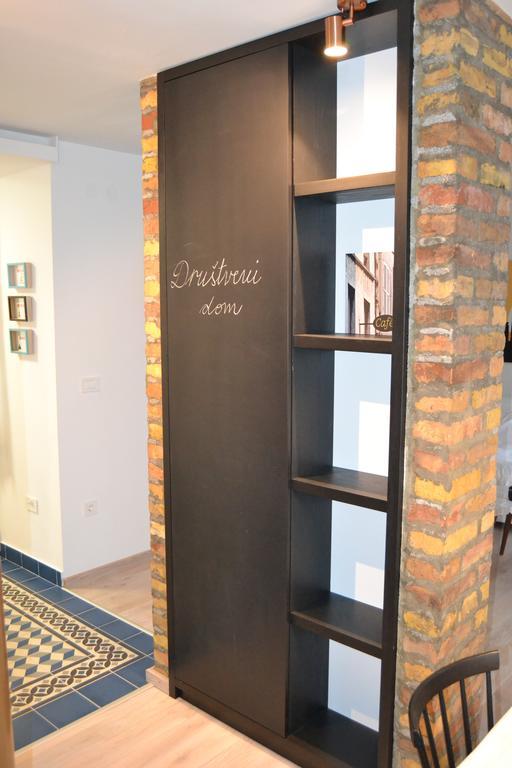 Apartment Drustveni Dom Сараєво Номер фото